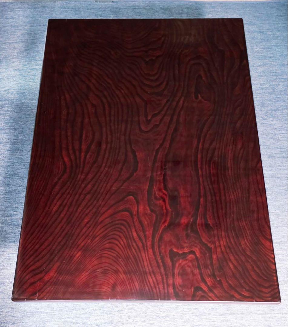 1950年代製アンティーク欅レトロ和机センターテーブル家具漆塗り鏡面系塗装座卓