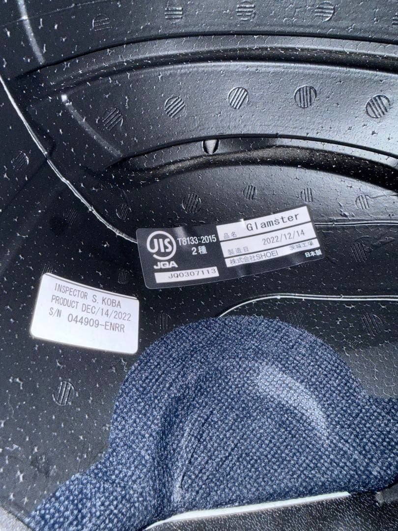 SHOEI GLAMSTER RESURRECTION ブラック Mサイズ