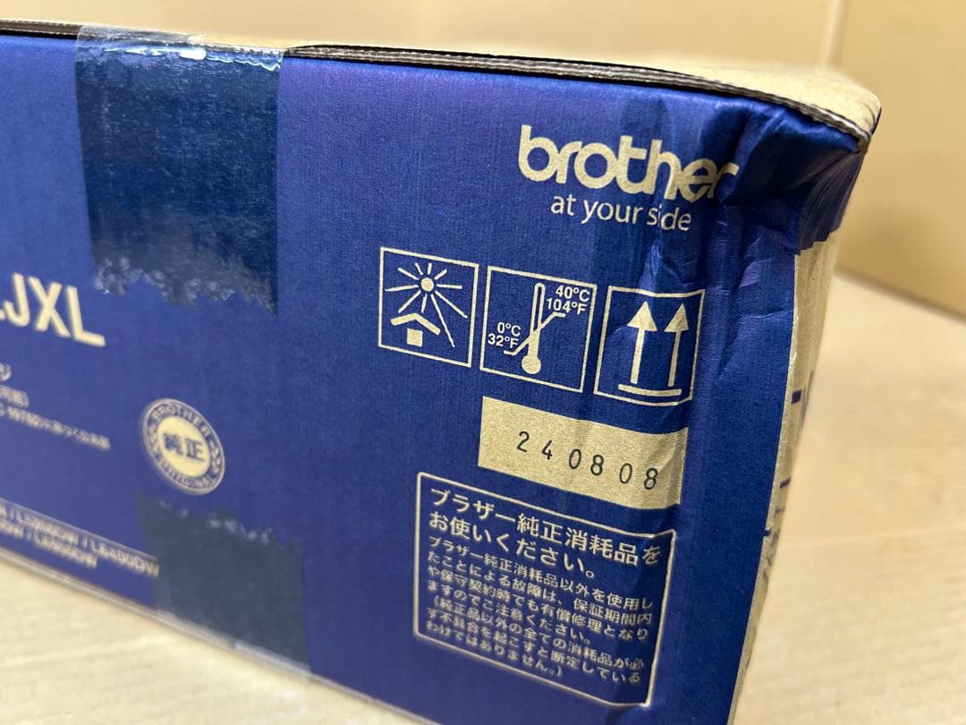 訳アリアウトレットBrother TN-62JXL トナーカートリッジ
