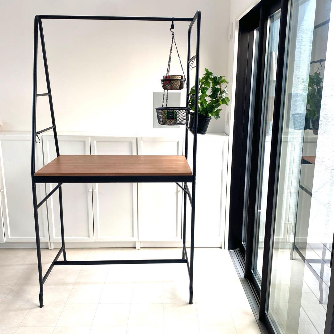 【美品✨】IKEA ホーヴェルード HÅVERUD バーテーブル ブラック