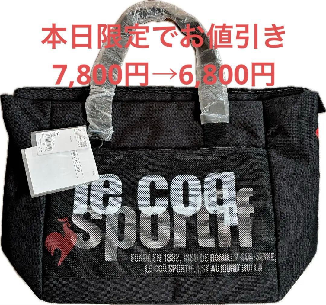 【新品】le coq sportif ゴルフボストンバック