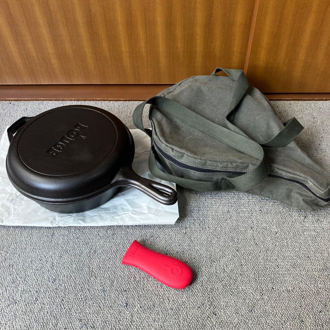 LODGE コンボクッカー 10 1/4インチ + asobito 帆布ケース