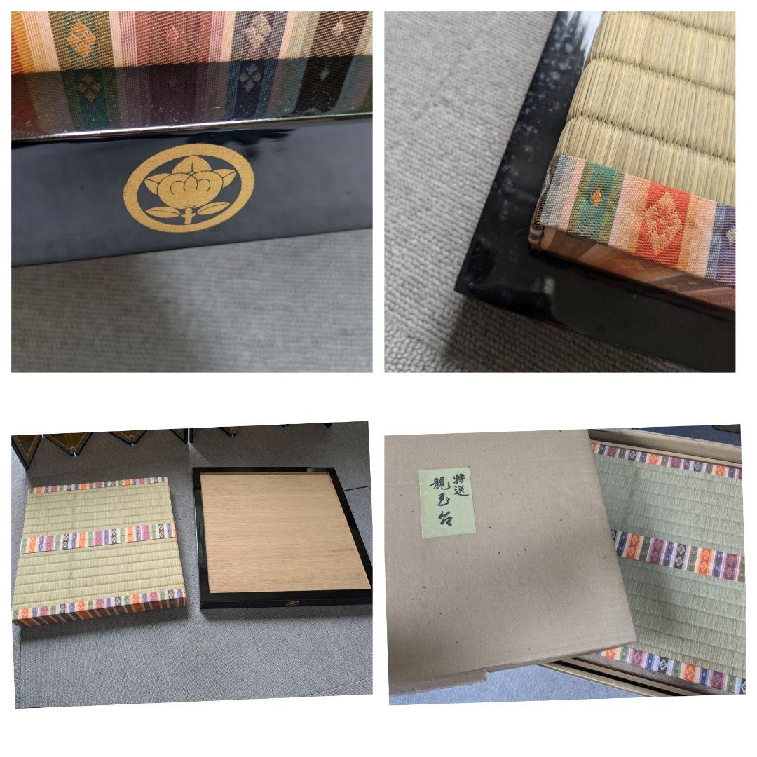 大橋弌峰作 有職 京雛人形