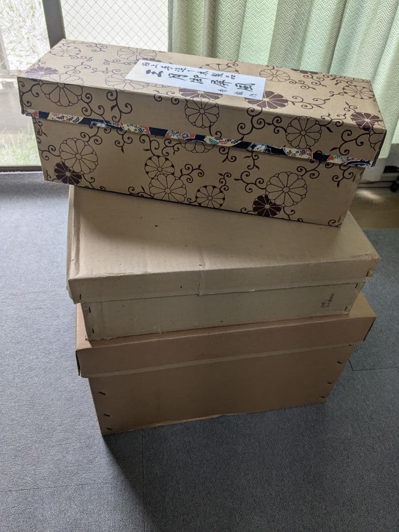 大橋弌峰作 有職 京雛人形