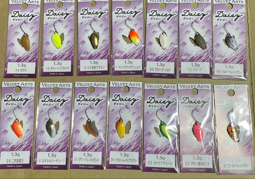 ベルベットアーツ デイジー1.3g 14枚セット