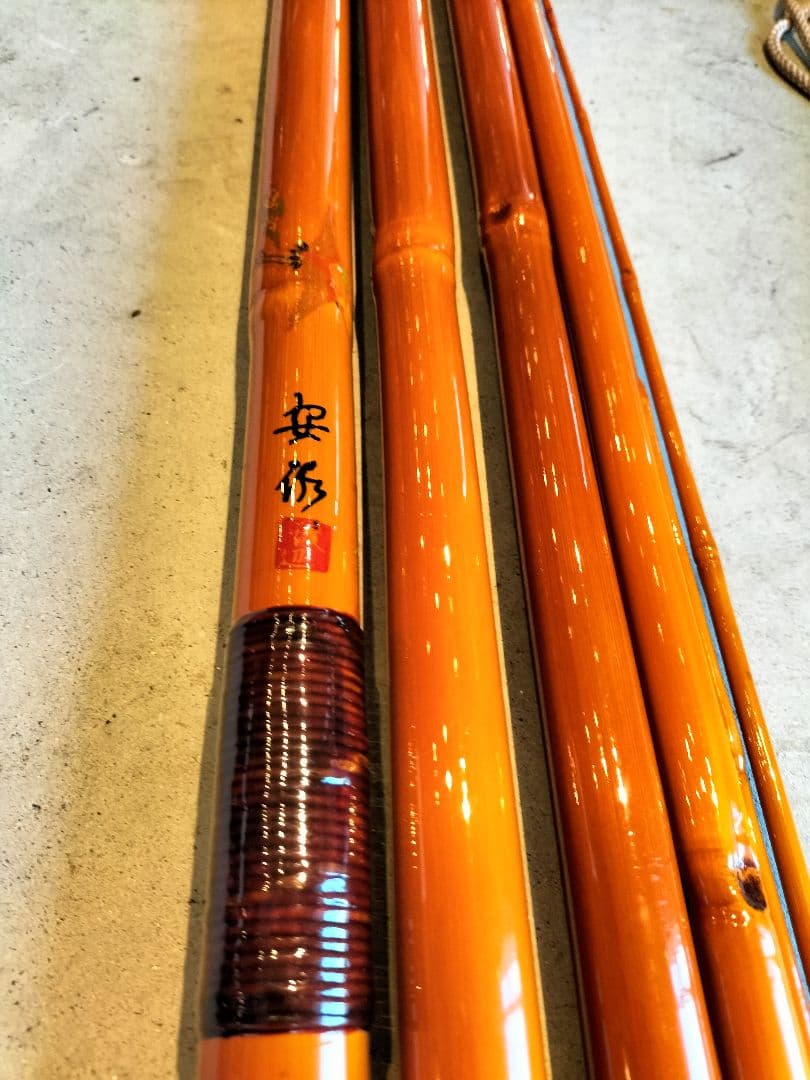 カビーテ郡上竿　竹竿　渓流竿　鮎竿　手作り　5本継ぎ
