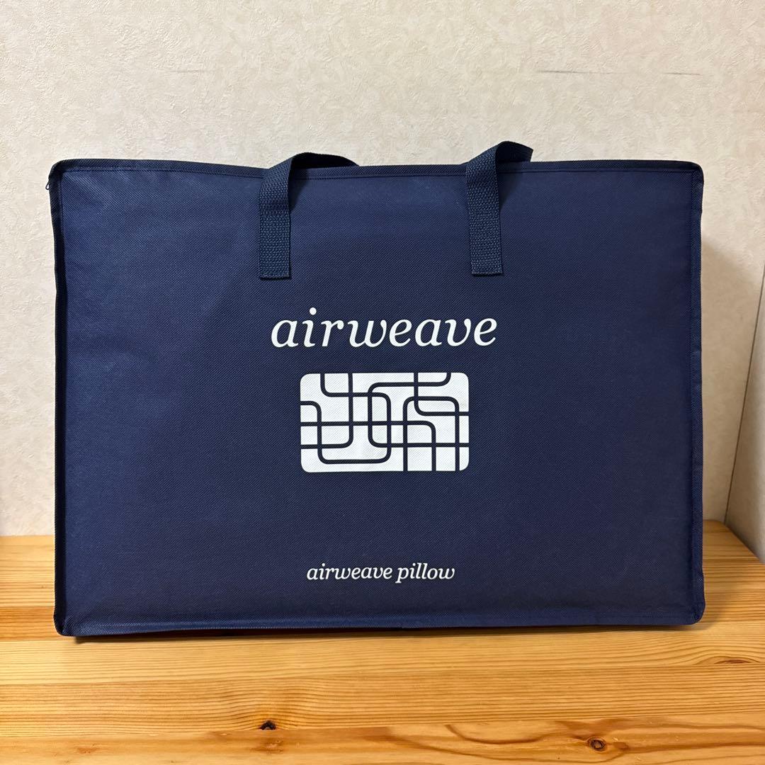 エアウィーヴ スタンダード