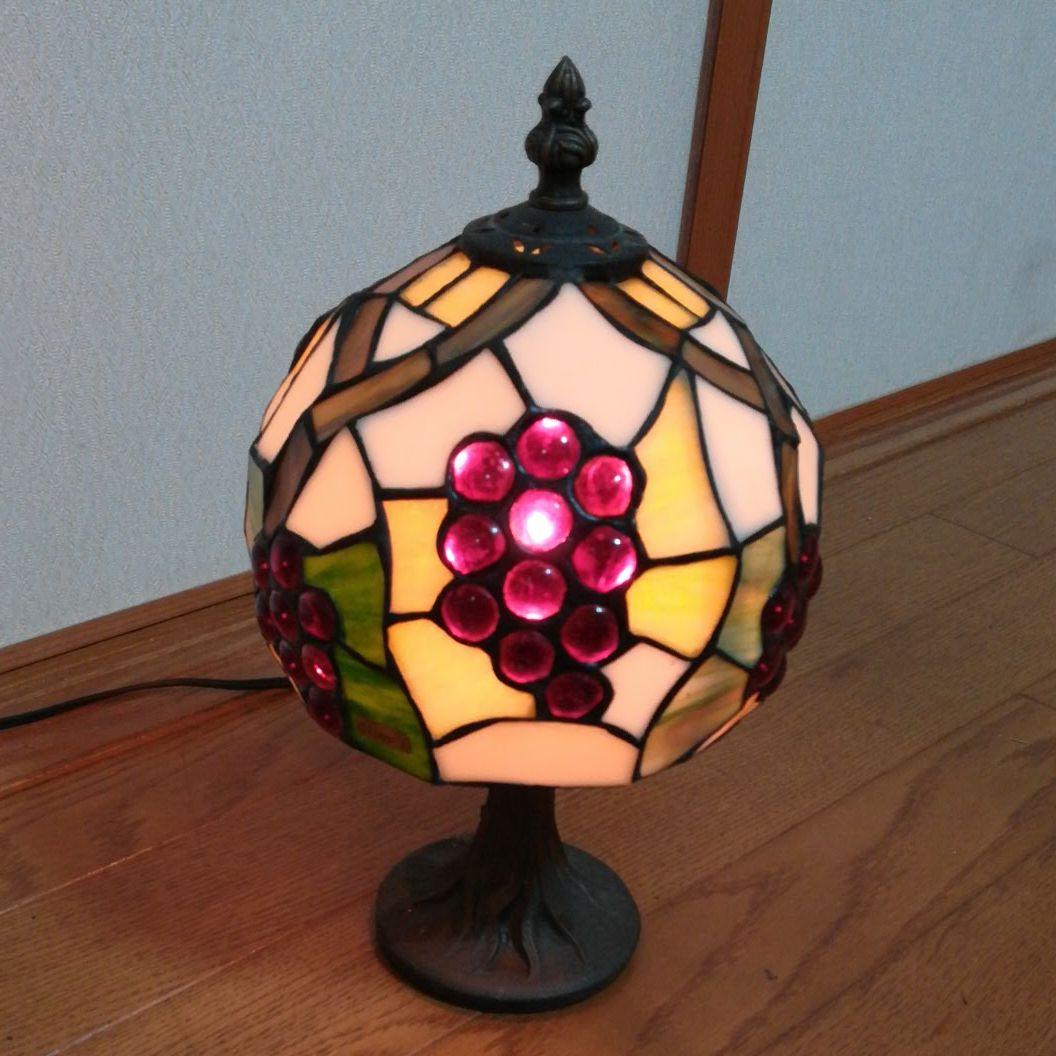 ティファニーステンドハウス ステンドグラスランプ 赤葡萄