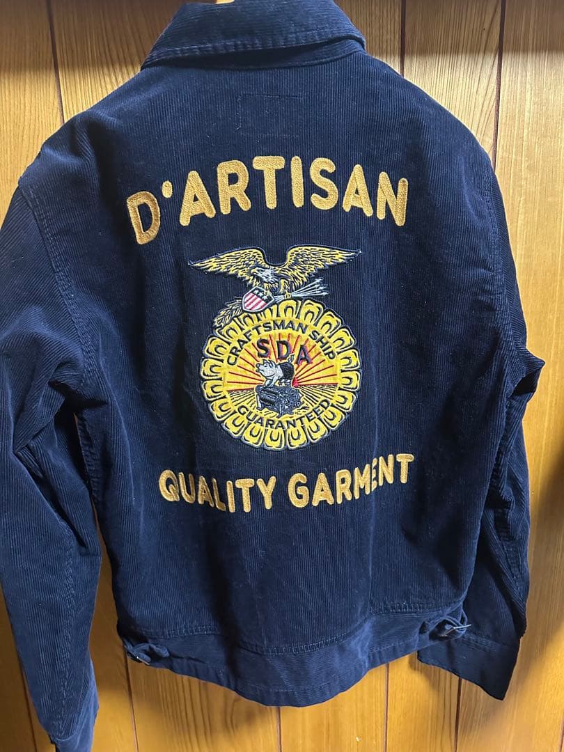 STUDIO D’ARTISAN　（ステュディオ・ダ・ルチザン）LOT.4526