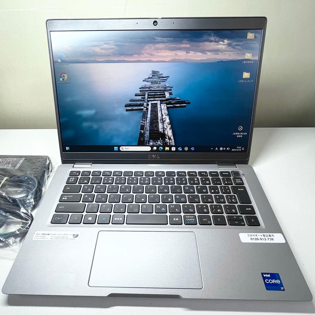 【美品】Latitude 13 5320 16GB i7 第11世代 高スペック