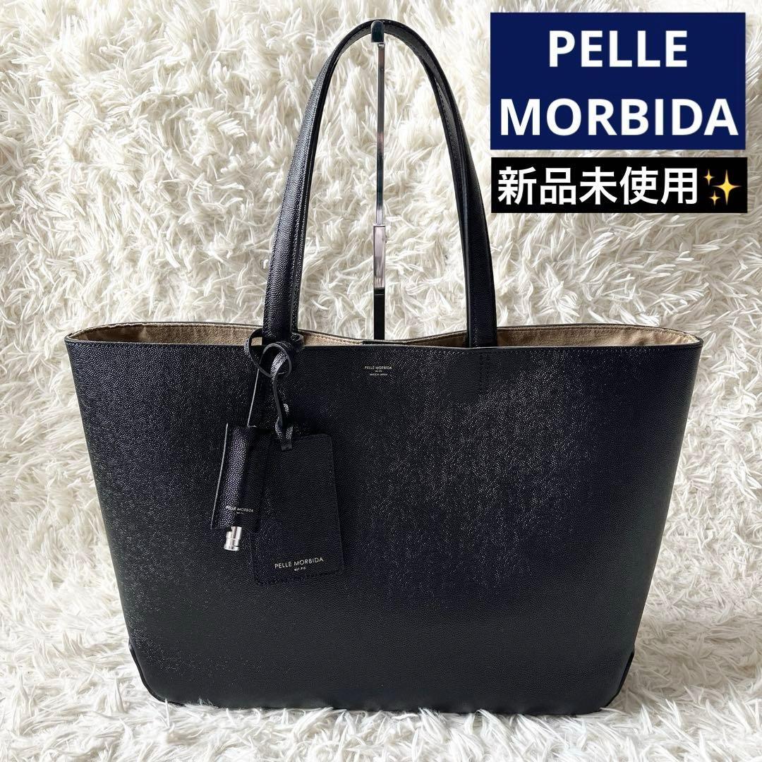 新品✨PELLE MORBIDA ペッレモルビダ　トートバッグ　CSMB064