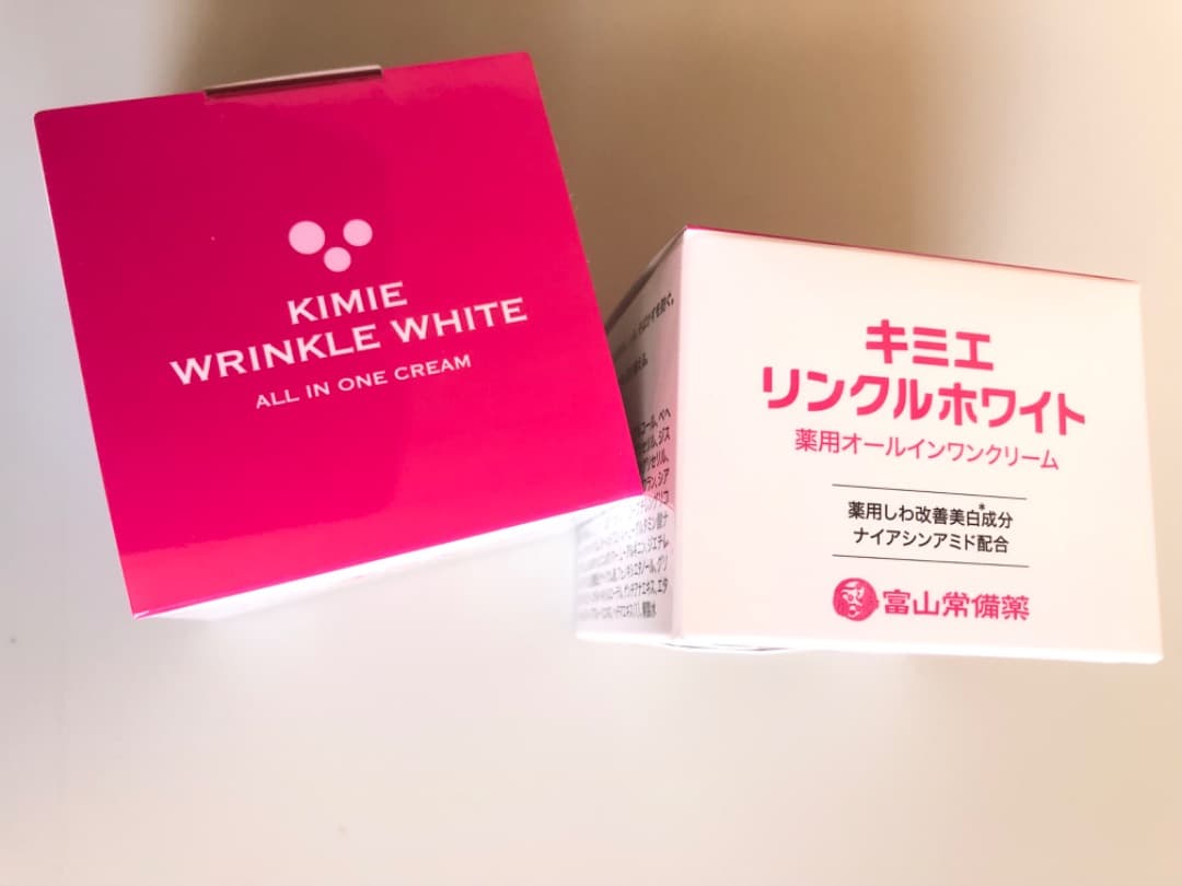 【新品未開封】富山常備薬 キミエリンクルホワイト 50g ×2個　オールインワン