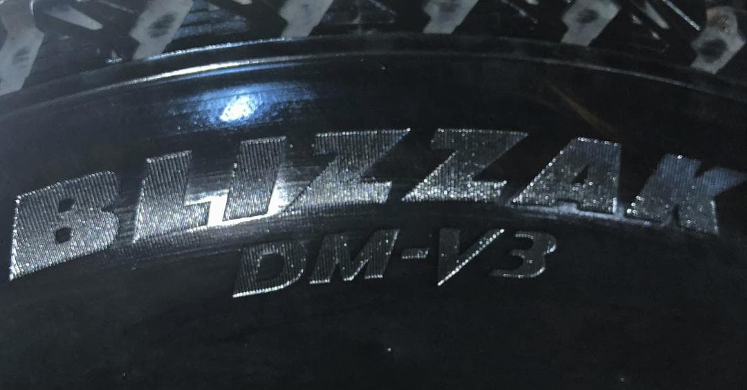 ブリヂストン BLIZZAK DM-V3 4本 265/65R17 N007