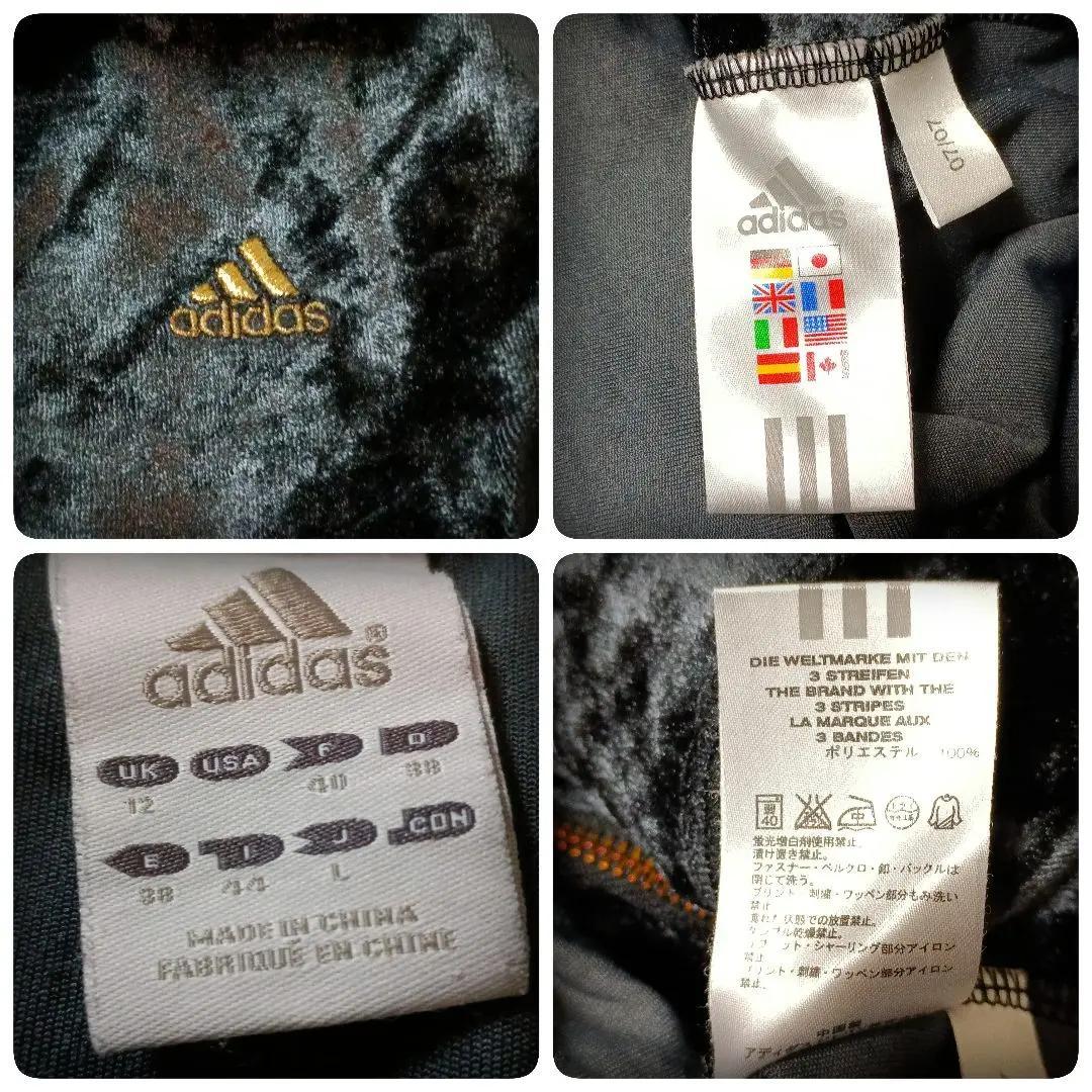 00ｓ☆アディダスベロアジャージ 刺繍ロゴ ハイネック ゴージャス 万国旗タグ