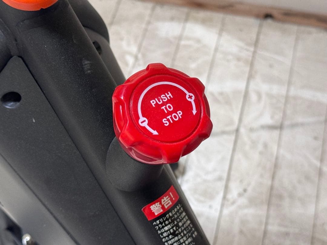 DMASUN エアロバイク