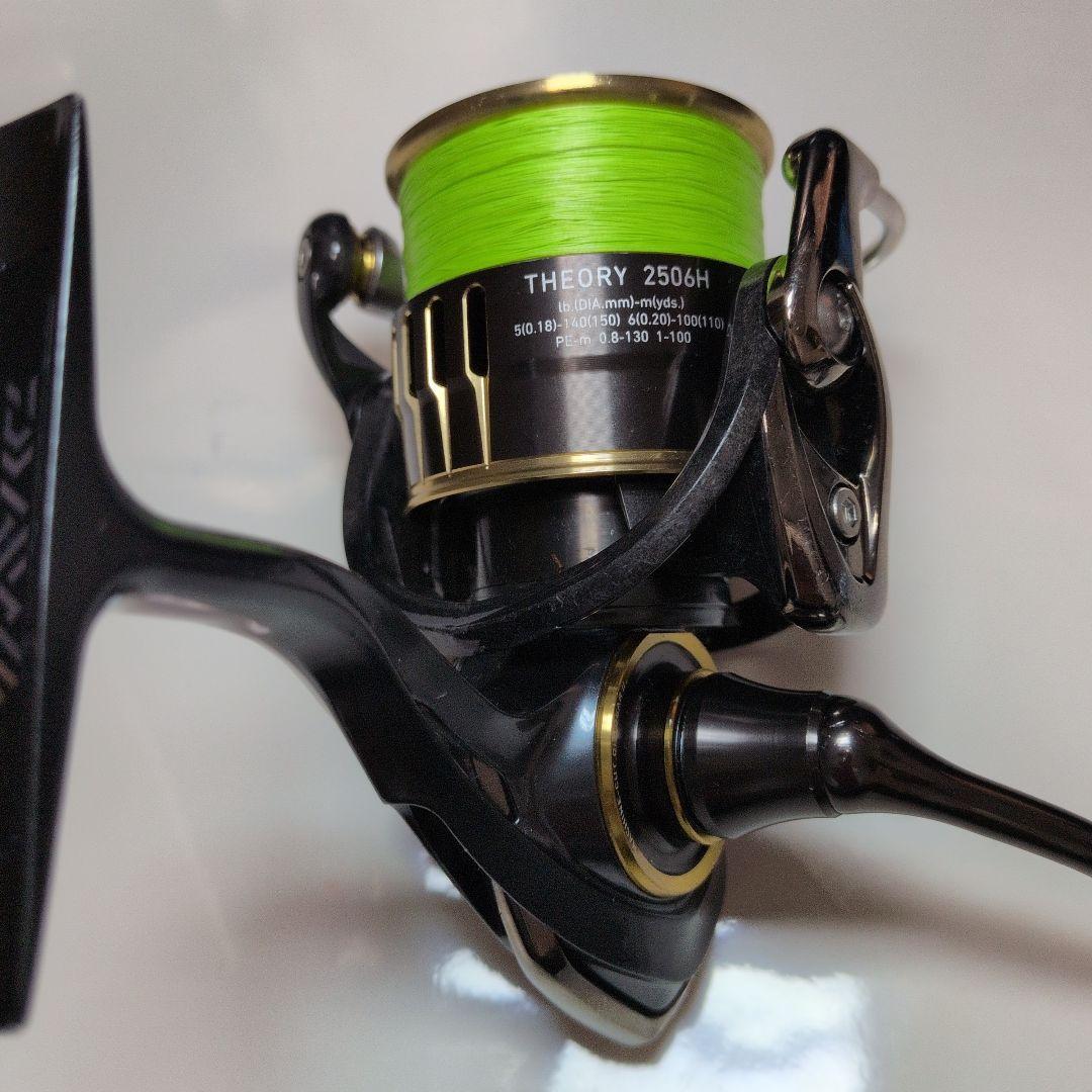 ダイワ THEORY 2506H スピニングリール