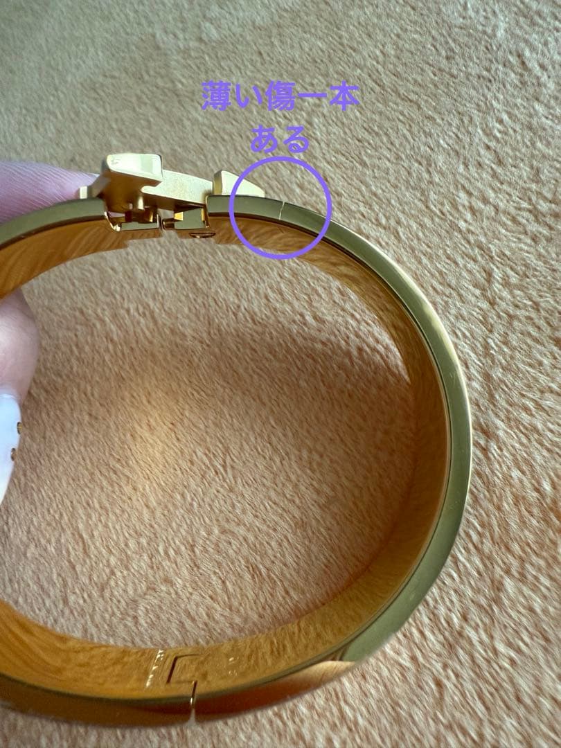 エルメス　ブレスレット　ネイビー金メッキバングル H型 美品