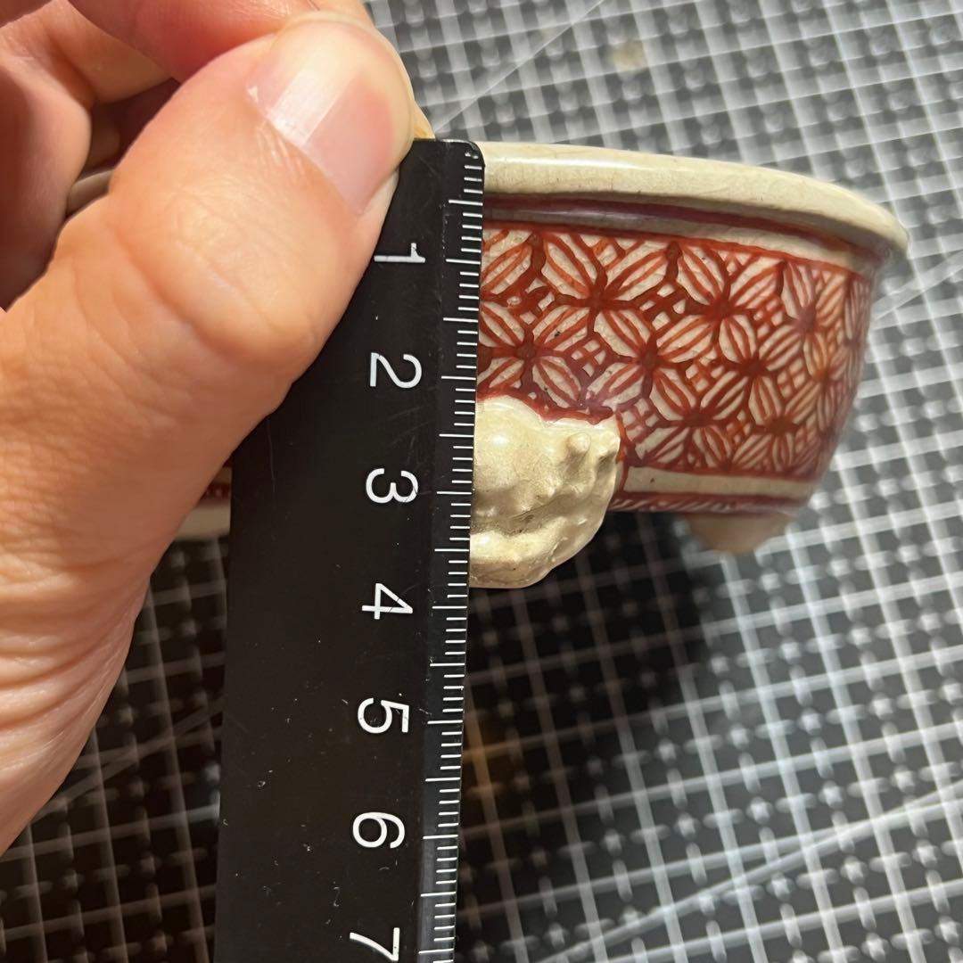 812.佐野大助 赤繪模様紋兽足丸 盆栽鉢 模木鉢 9.7*4cm