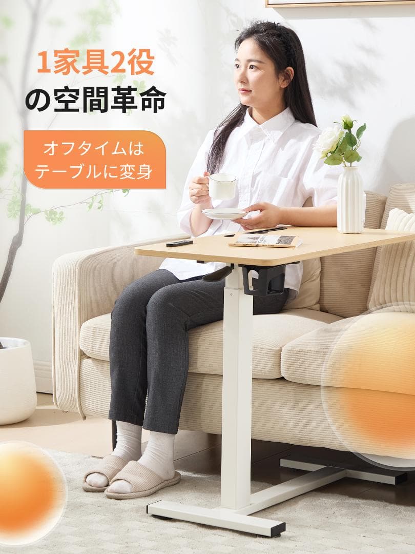 サイドテーブル ソファテーブル コンセント付き キャスター付き