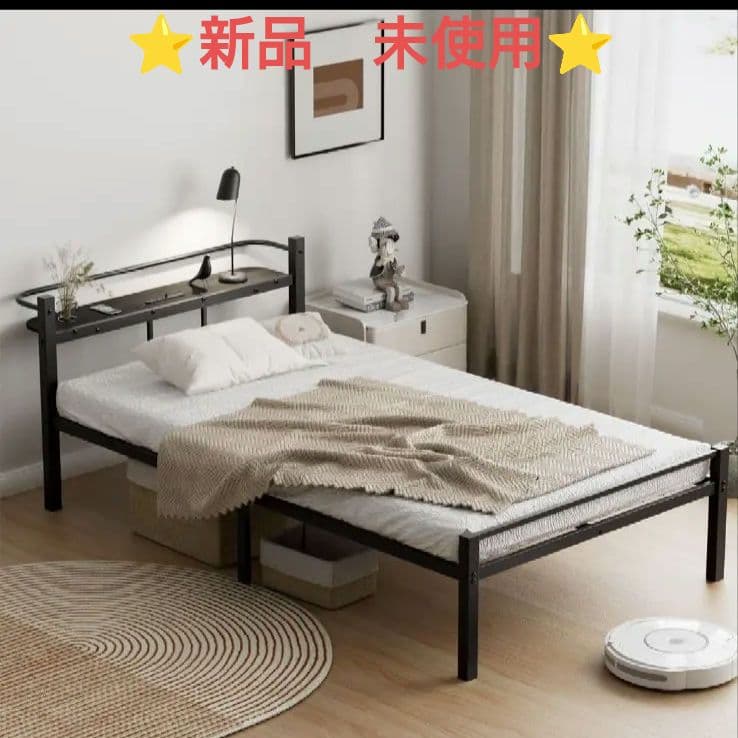 新生活にも使えるベッドフレーム　シングルサイズ