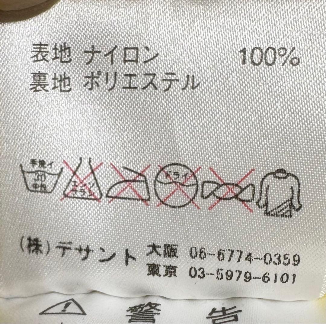 スノーボードウェア　スキーウェア　メンズ　L