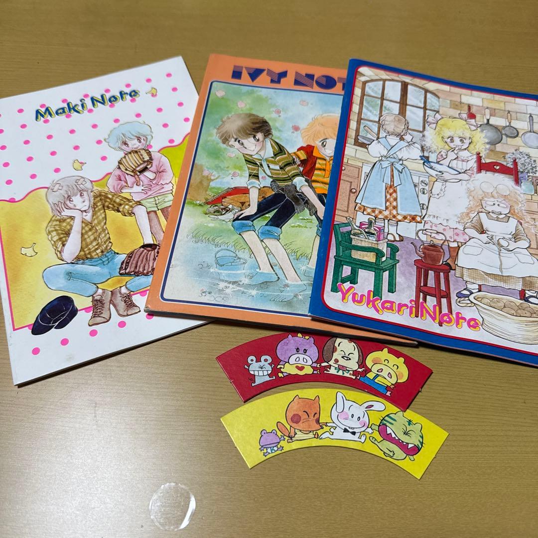 昭和りぼん付録 20点以上まとめ売り陸奥A子 小椋冬美など おまけ多数付き