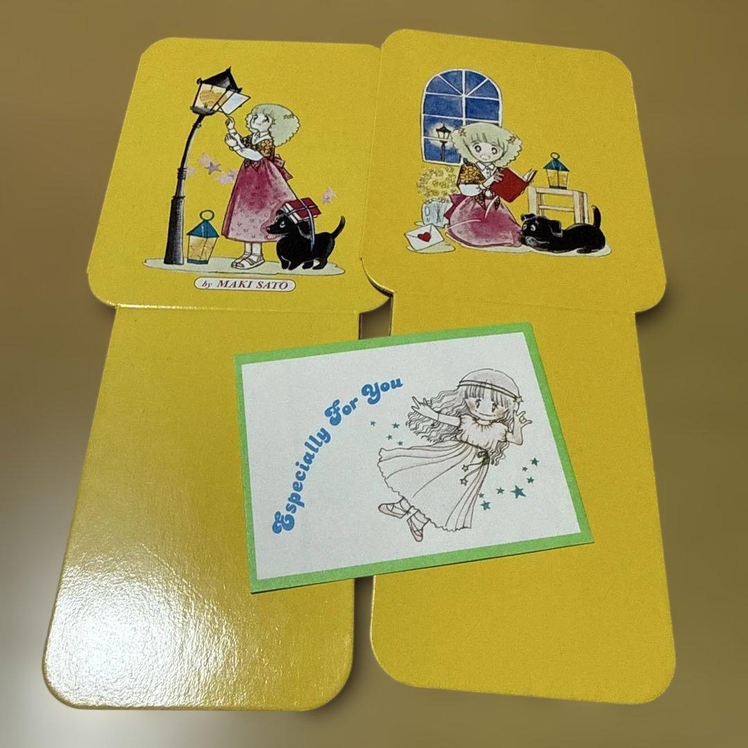 昭和りぼん付録 20点以上まとめ売り陸奥A子 小椋冬美など おまけ多数付き