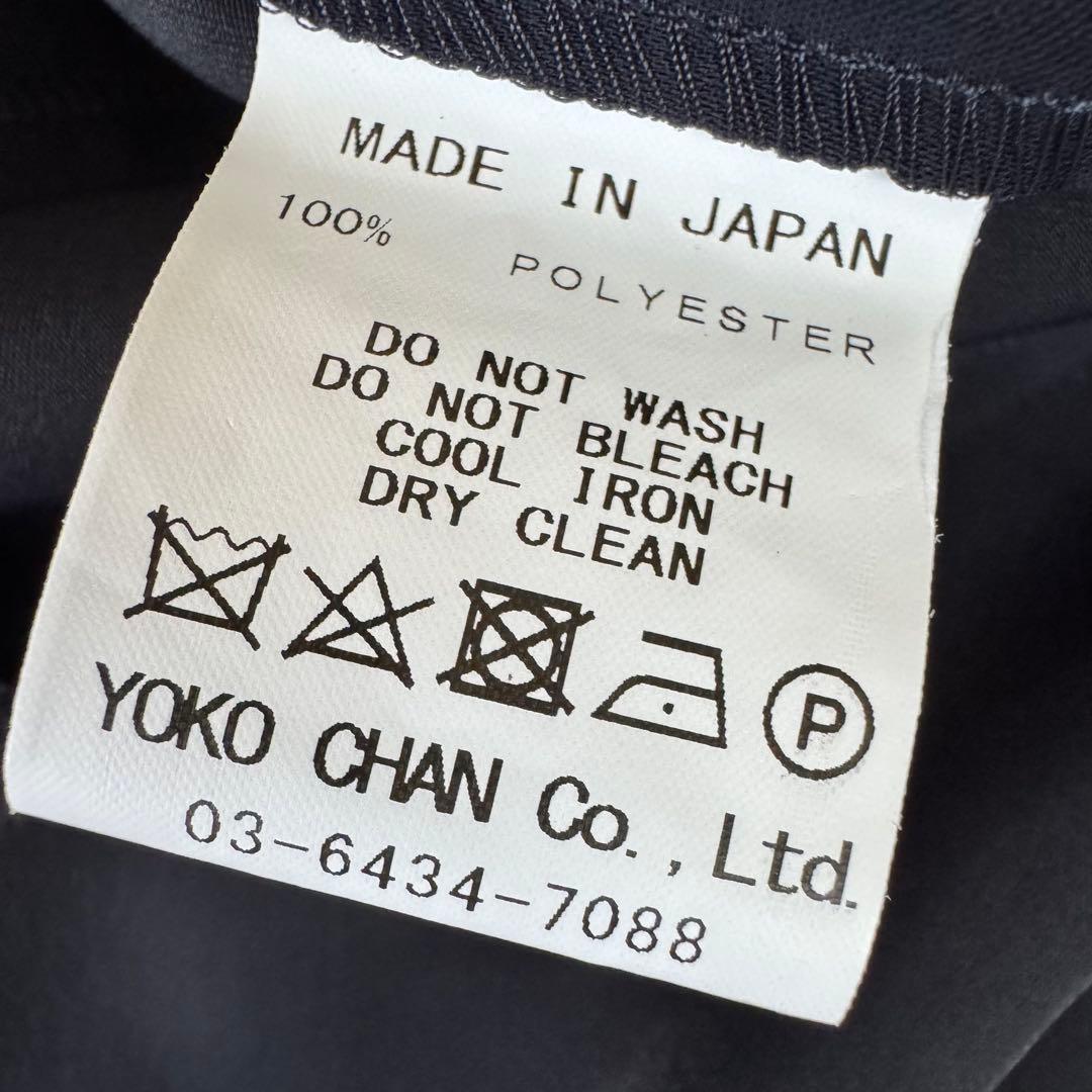 YOKO CHAN ティアードラッフルブラウス バックジップ　ネイビー　40