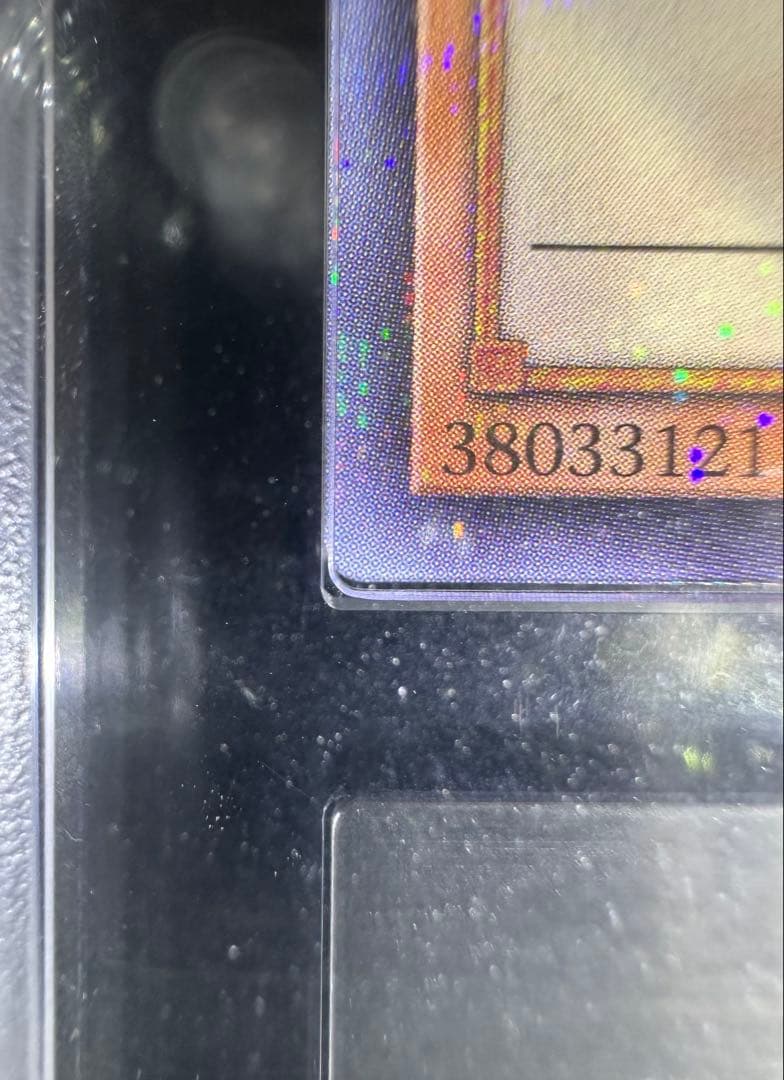 【ARS鑑定10】ブラック・マジシャン・ガール ノーマルパラレルレア【極美品】