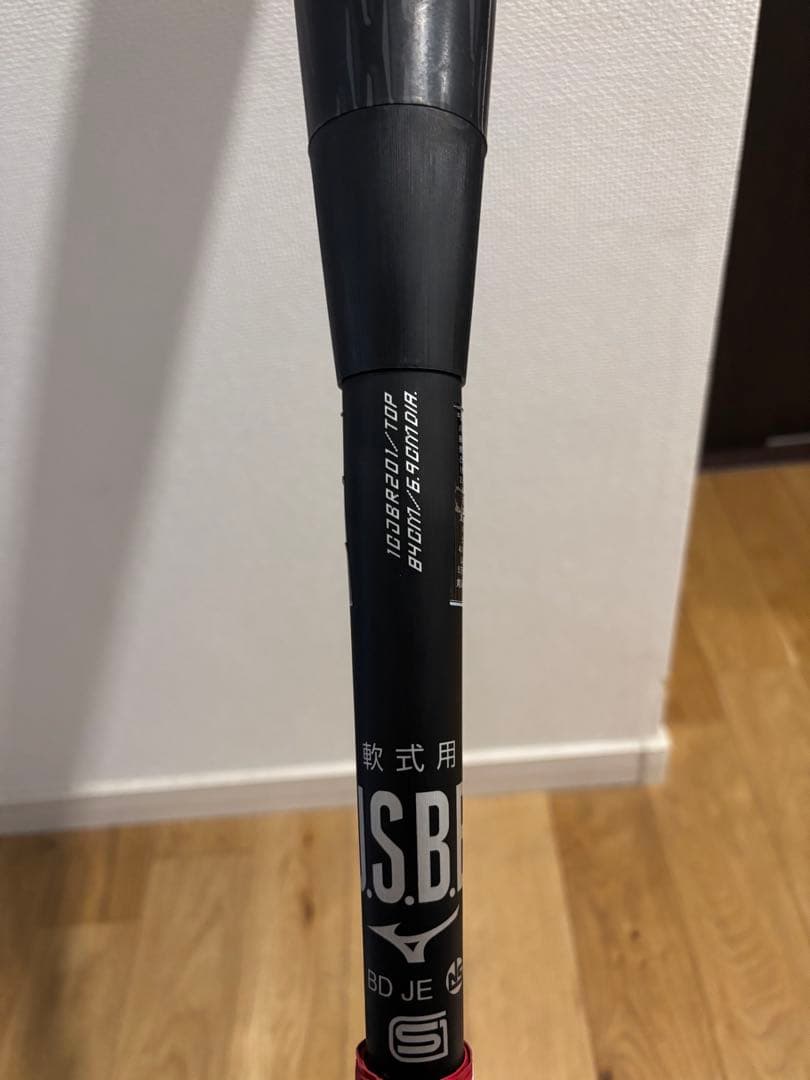 美品Mizuno BEYOND MAX LEGACY L バット