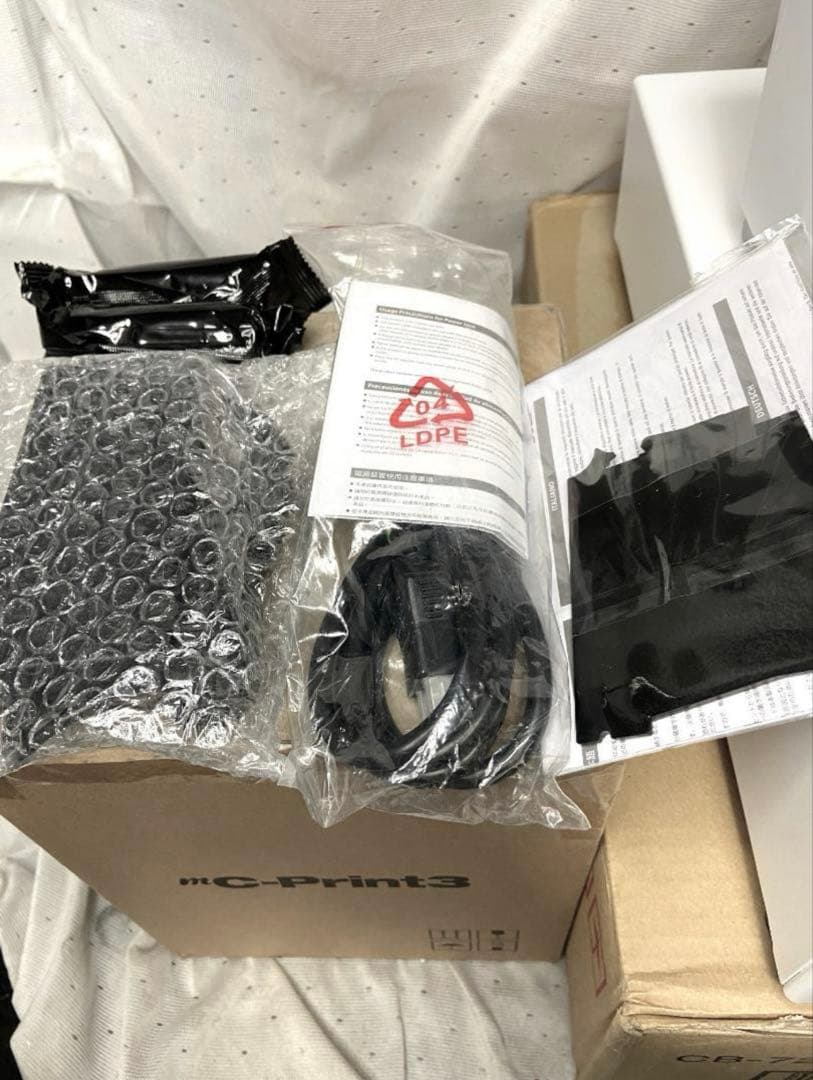 未使用■スター精密 サーマルプリンター＆ドロアー■MCP31LB エアレジ対応