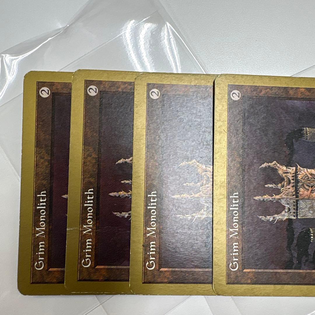 厳かなモノリス4枚組 金枠版 バラ売り不可