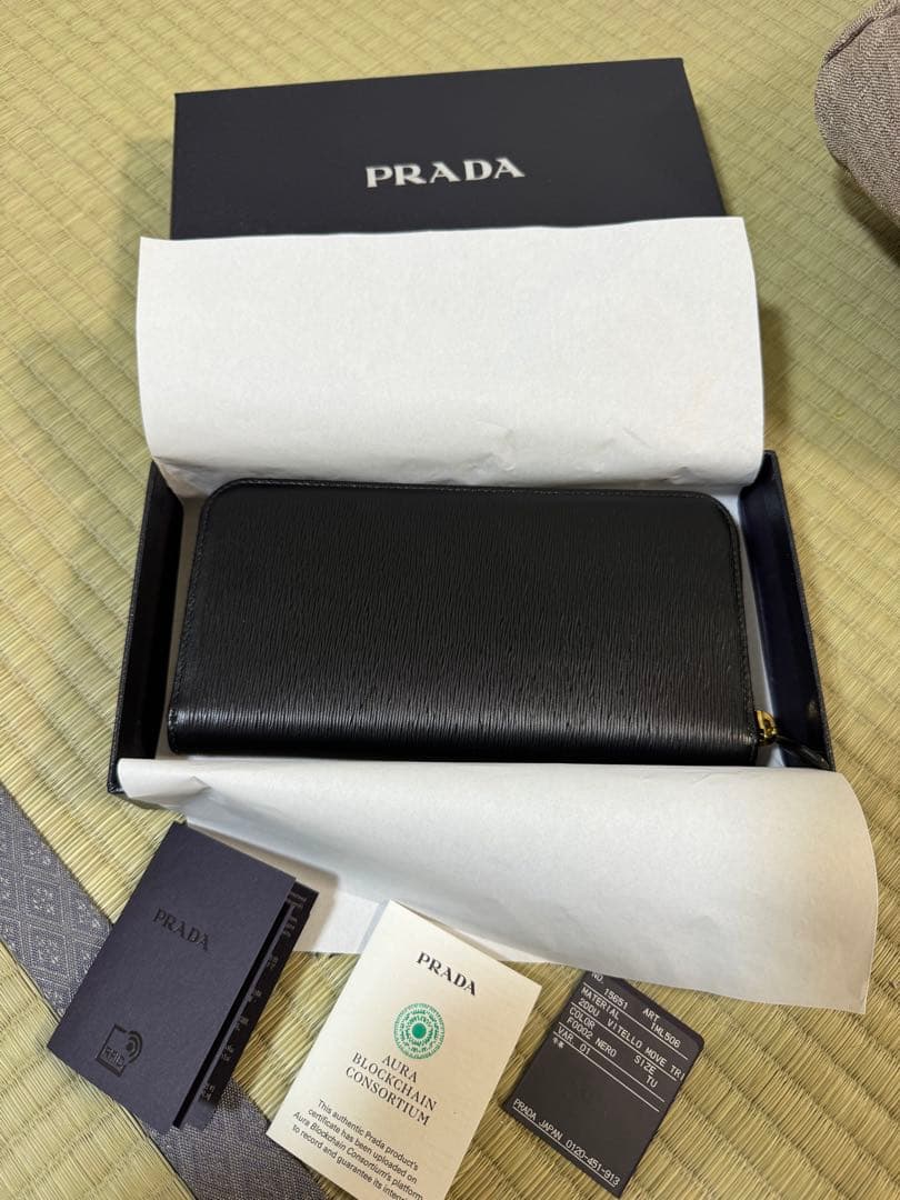 プラダ 長財布 レザー 1ML506 ブラック