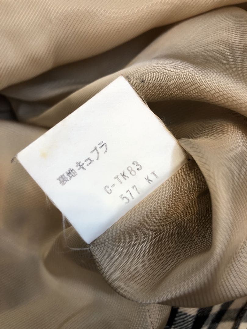 BURBERRY バーバリー　ノヴァチェック　ノバチェック　スカート　ベージュ