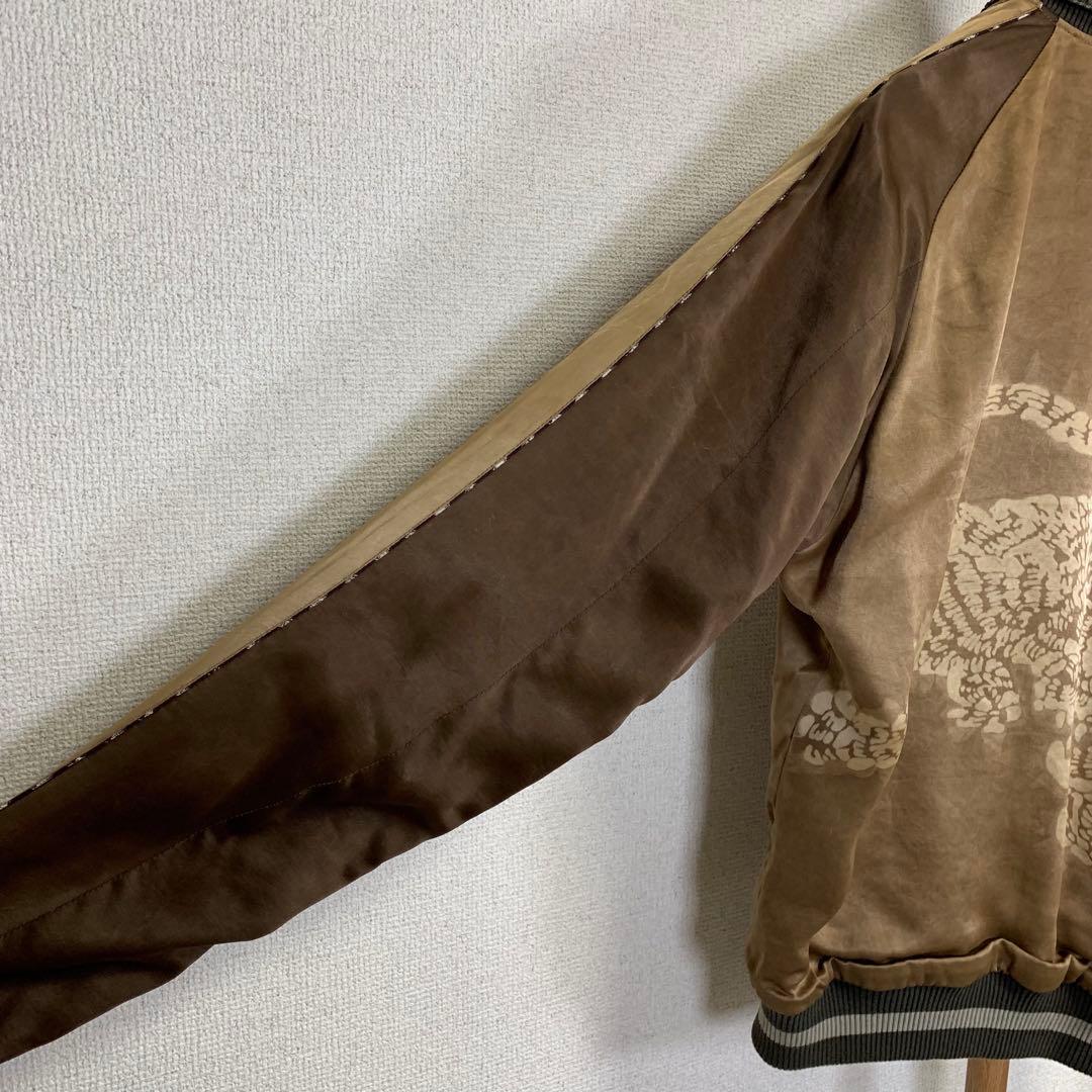 ハリウッドランチマーケット スカジャン リバーシブル タイガー柄 ドロ染 希少品