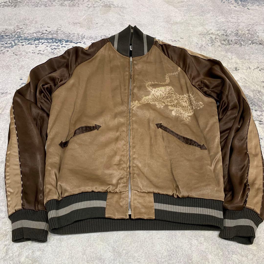 ハリウッドランチマーケット スカジャン リバーシブル タイガー柄 ドロ染 希少品