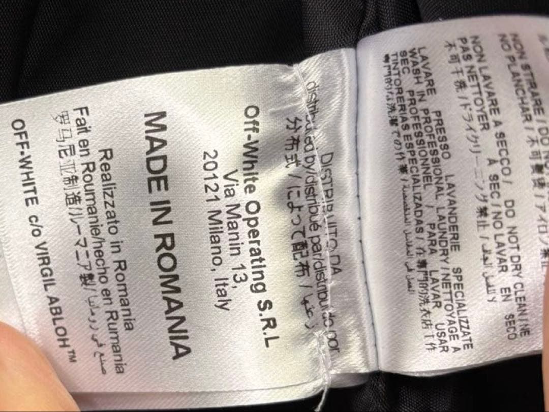 offwhiteブラックレザーライダースジャケット