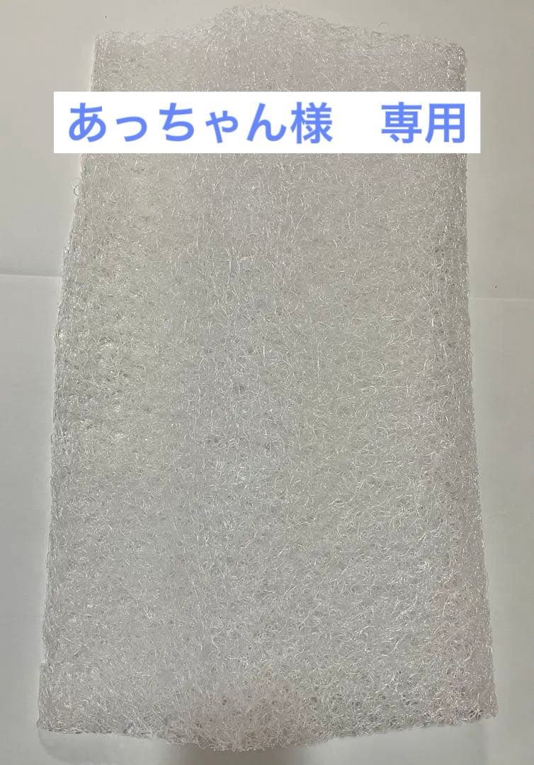 ブレインスリープピロー　ネックフィット