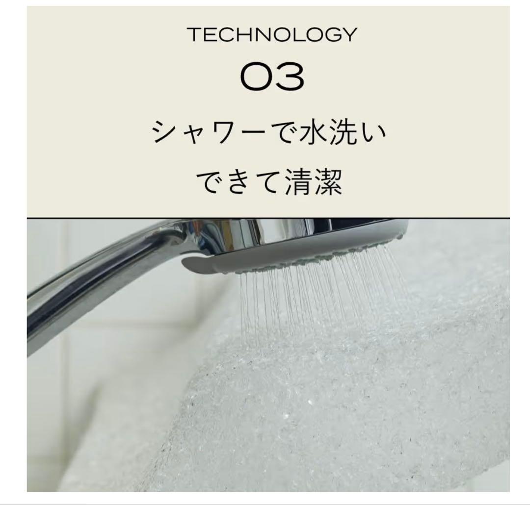 ブレインスリープピロー　ネックフィット