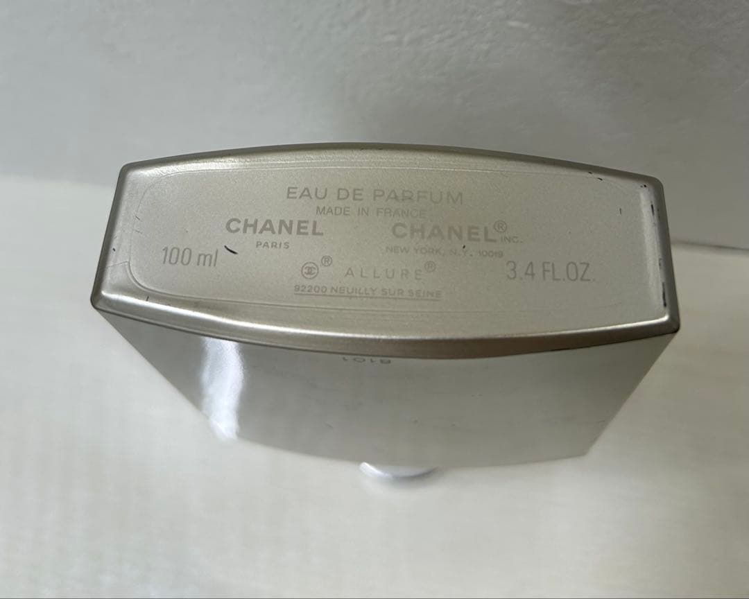CHANEL アリュールオム　EDITION BLANCHE