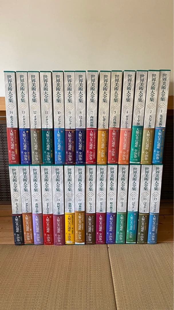 文学・小説 puni