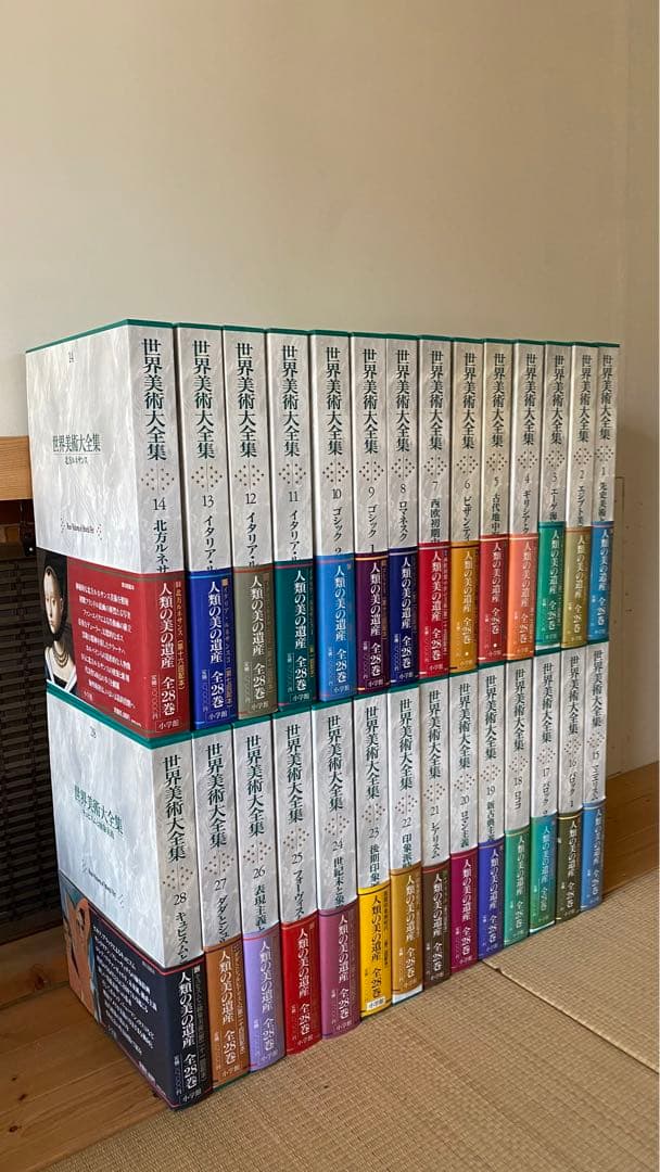 文学・小説 puni