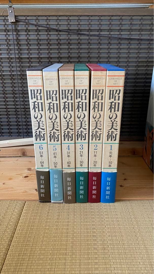 文学・小説 puni