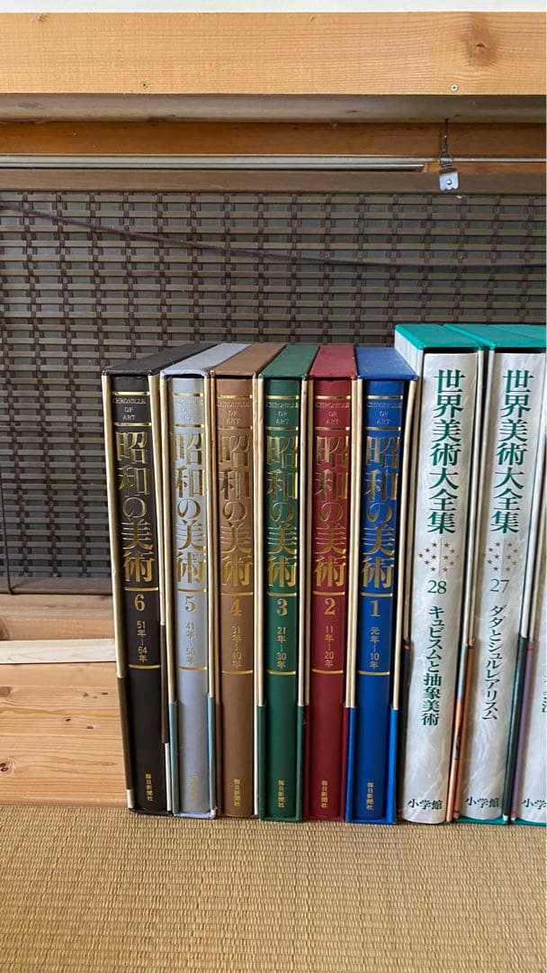 文学・小説 puni