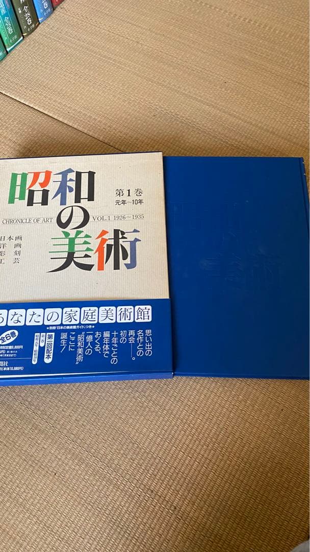 文学・小説 puni