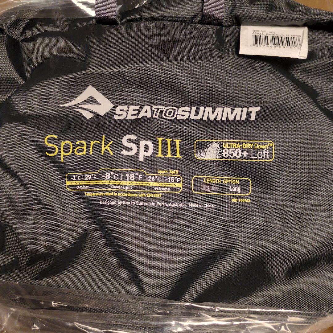 【新品・未開封品】シートゥサミットスパーク3ロング