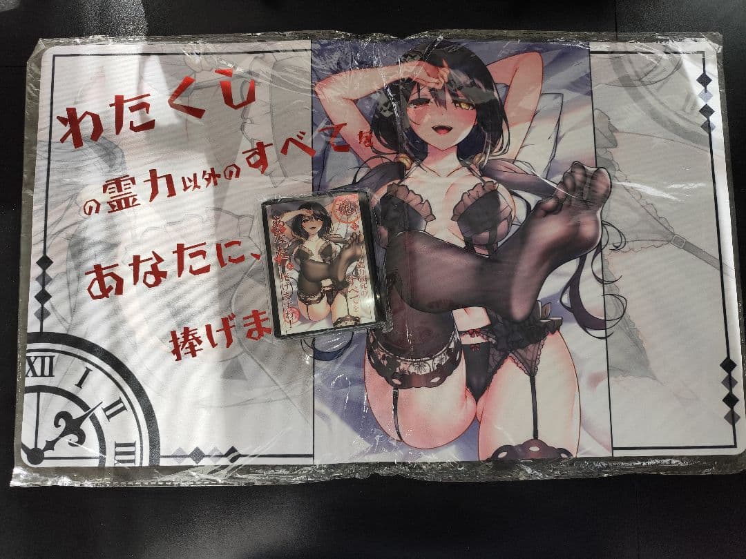 EATOS　光るプレイマット デートアライブ　時崎狂三　未開封