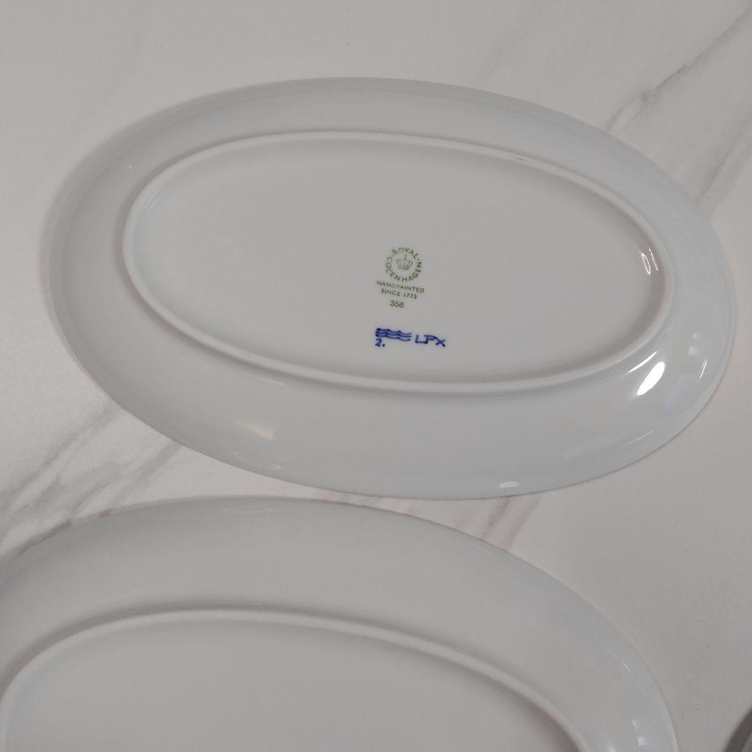 ロイヤルコペンハーゲン　4枚セット