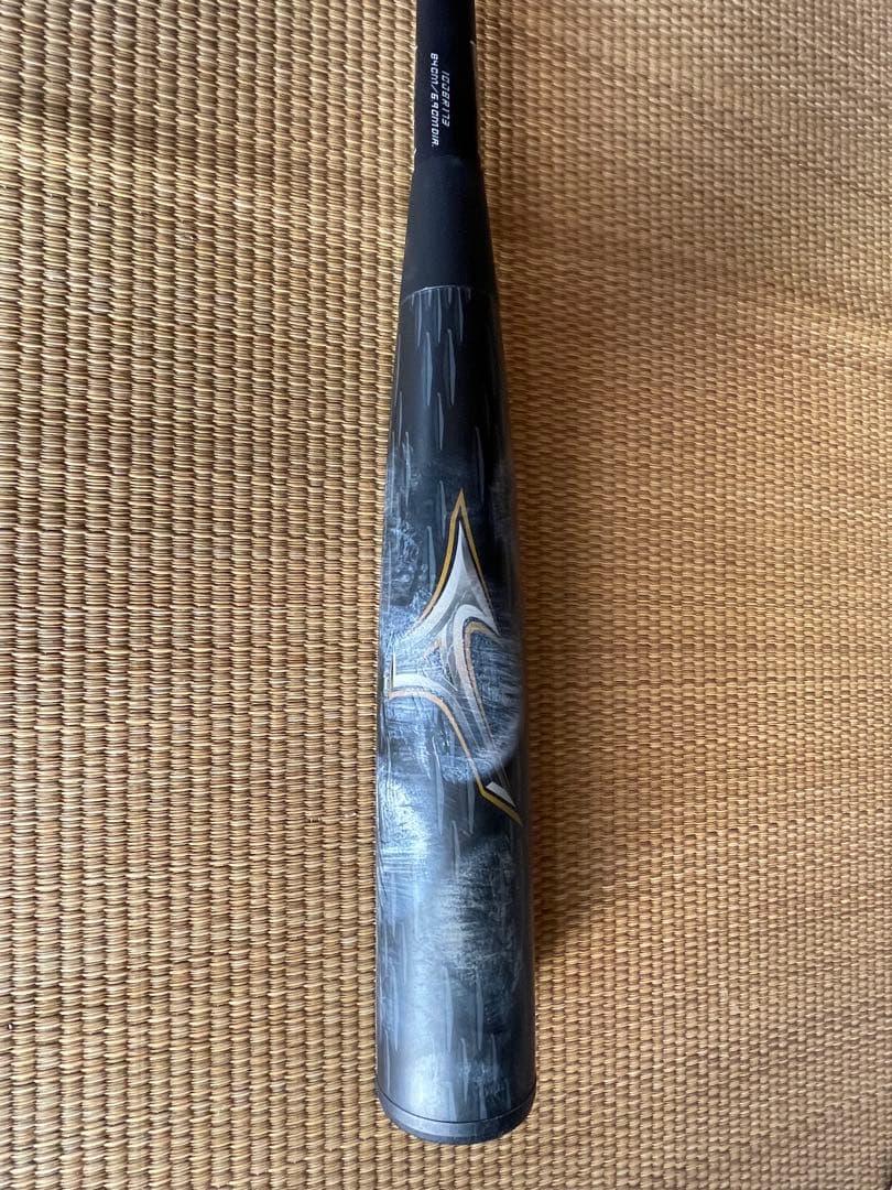 ミズノ レガシーメタル 84cm 740g