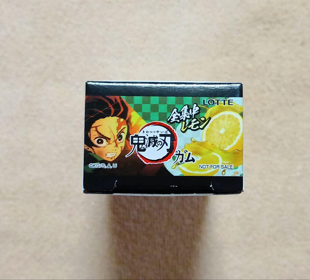 ロッテ　鬼滅の刃ガムキャンペーン　トミカ　　ISUZU　エルフ　シールセット